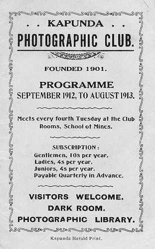 Kpcprogf.jpg (27560 bytes)