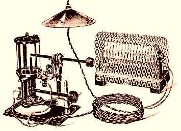 Arclamp2.jpg (18805 bytes)